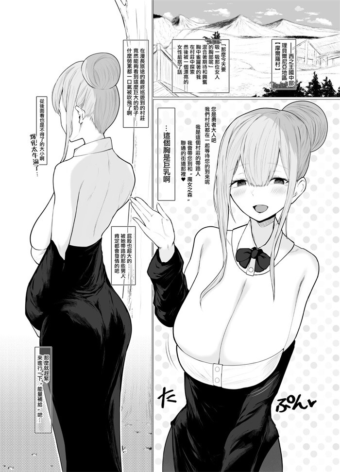 1 (3)