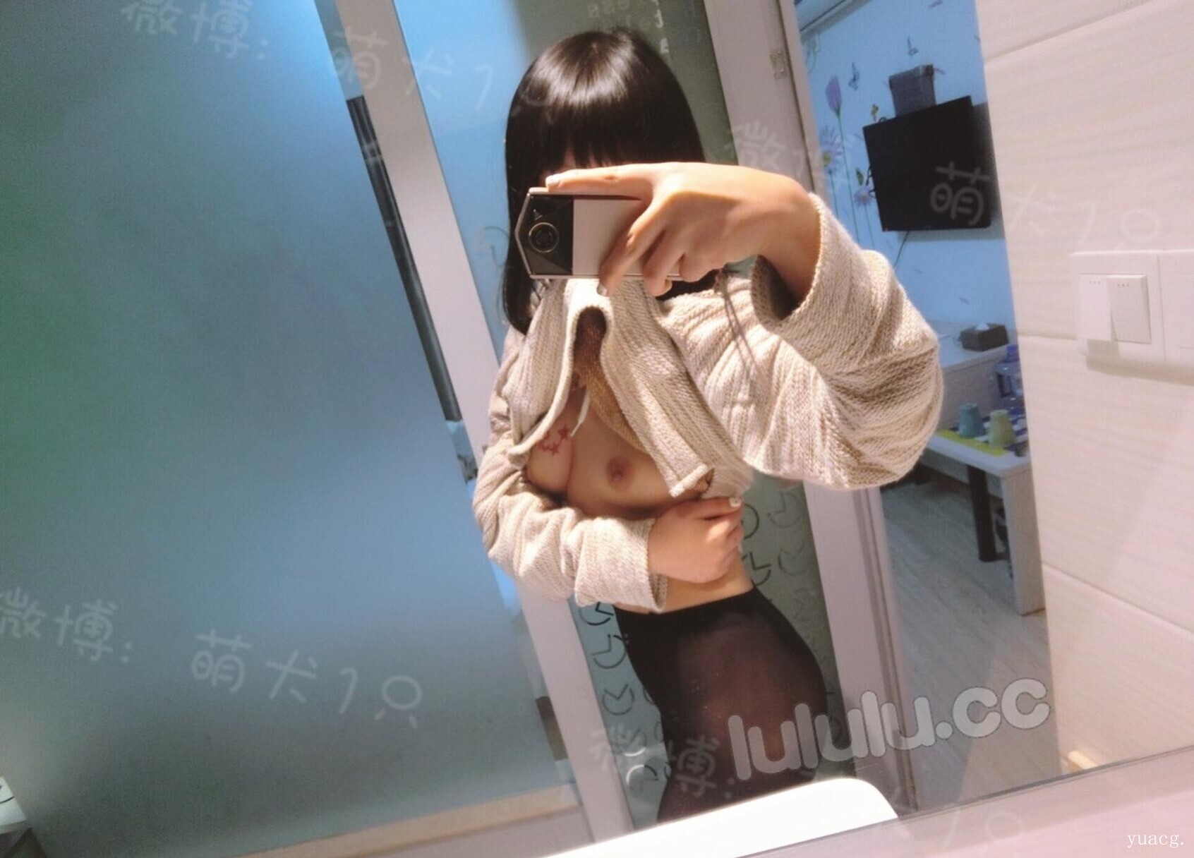 [萌犬一只]家中[33P]