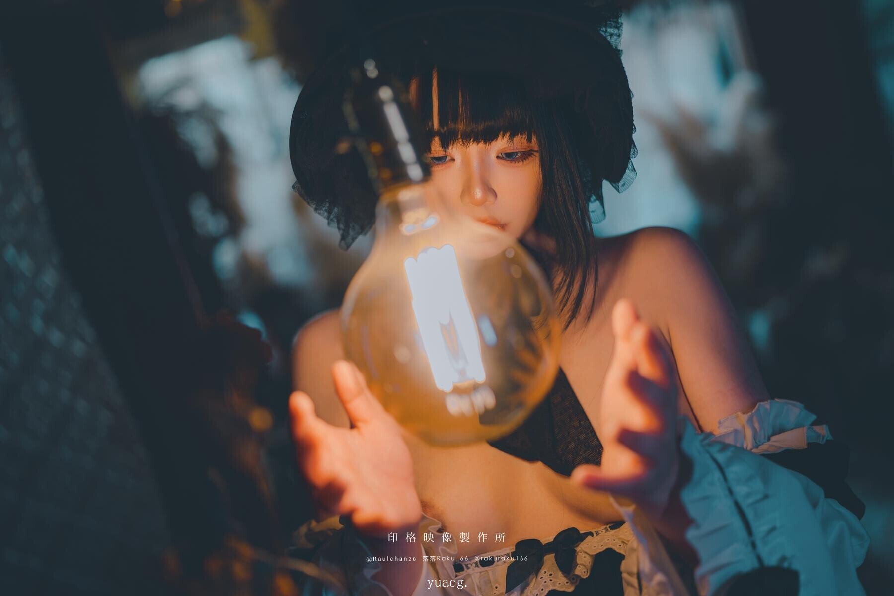 [落落Raku]惡役千金[57P]