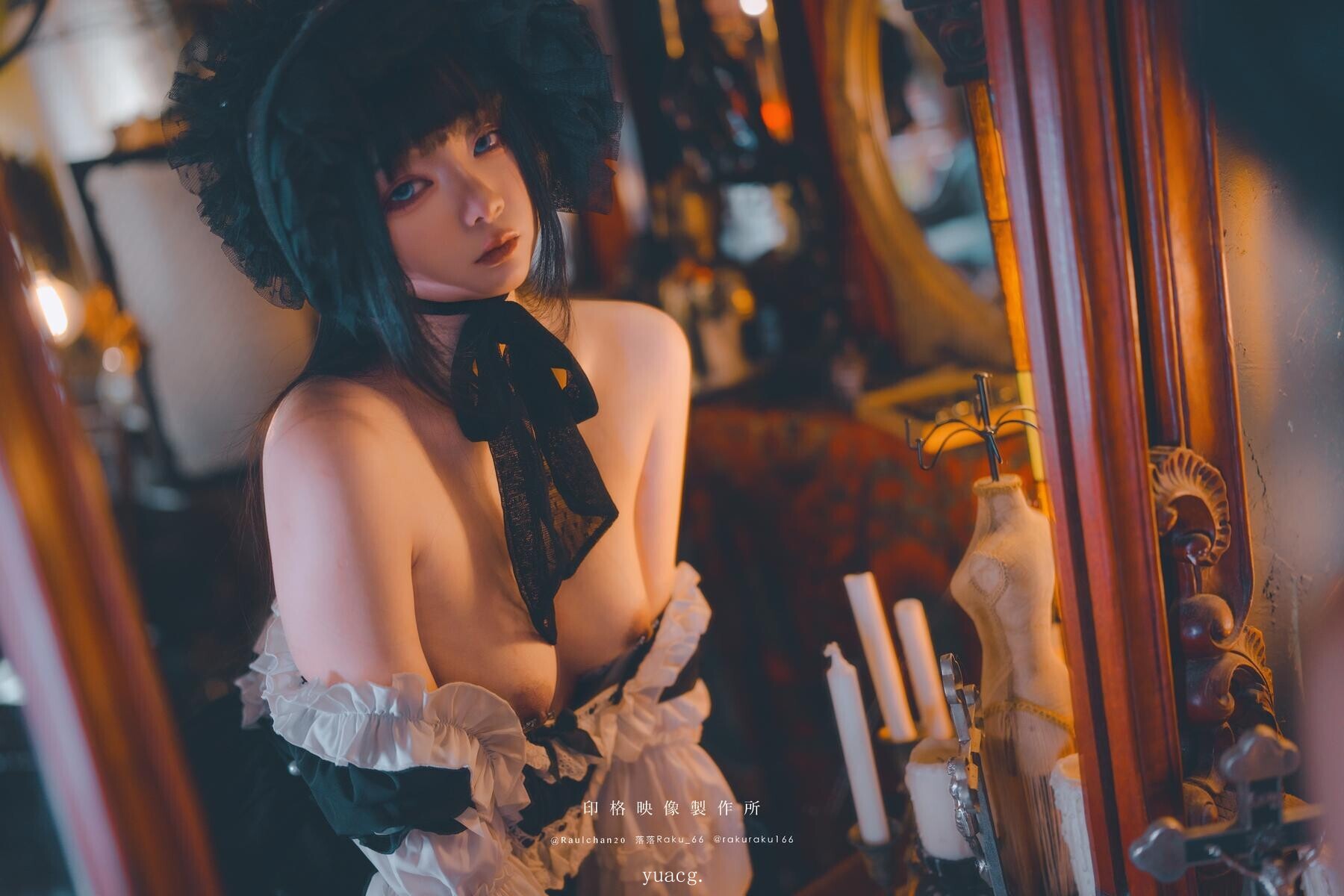 1 (57)