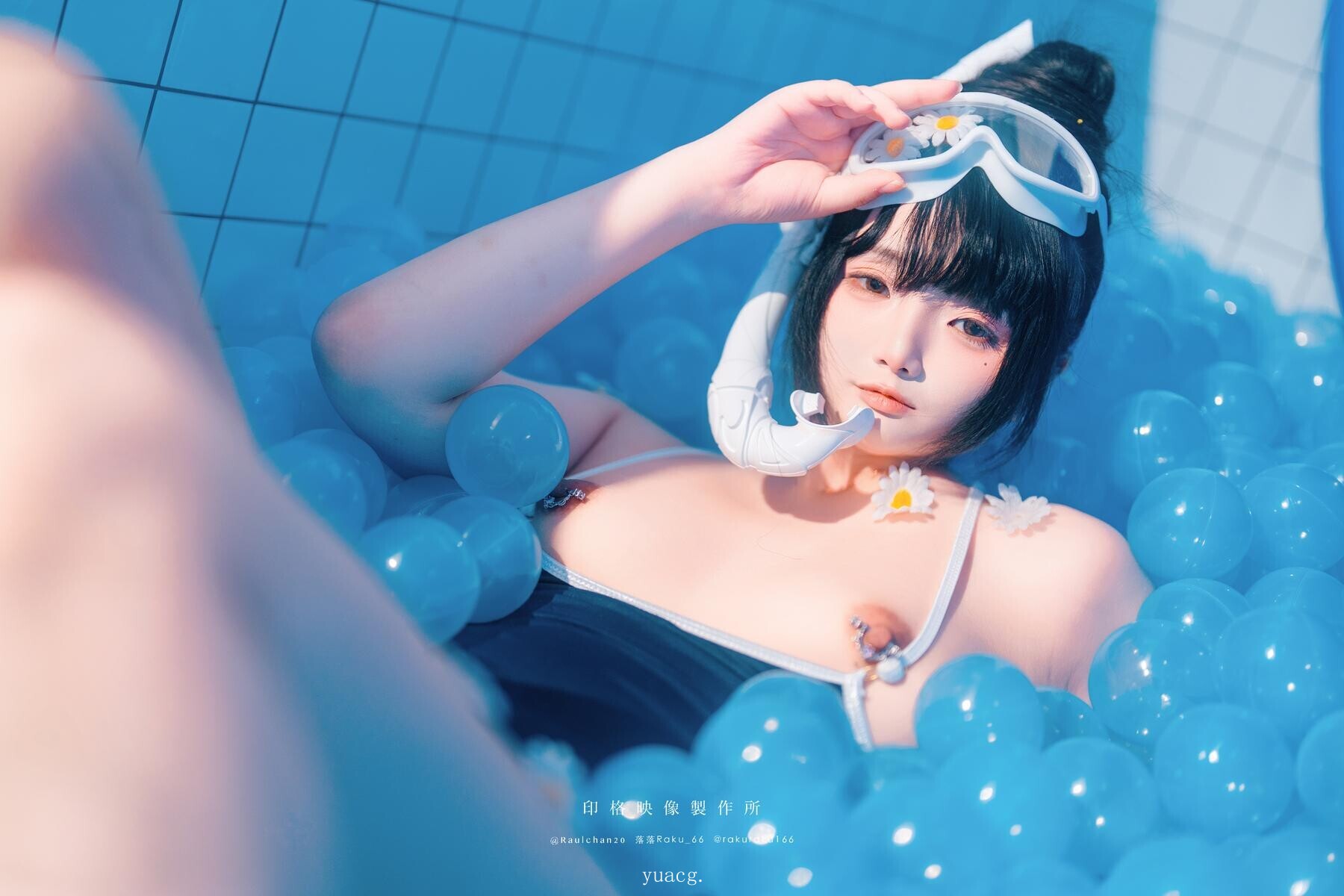 [落落Raku]死库水[52P]