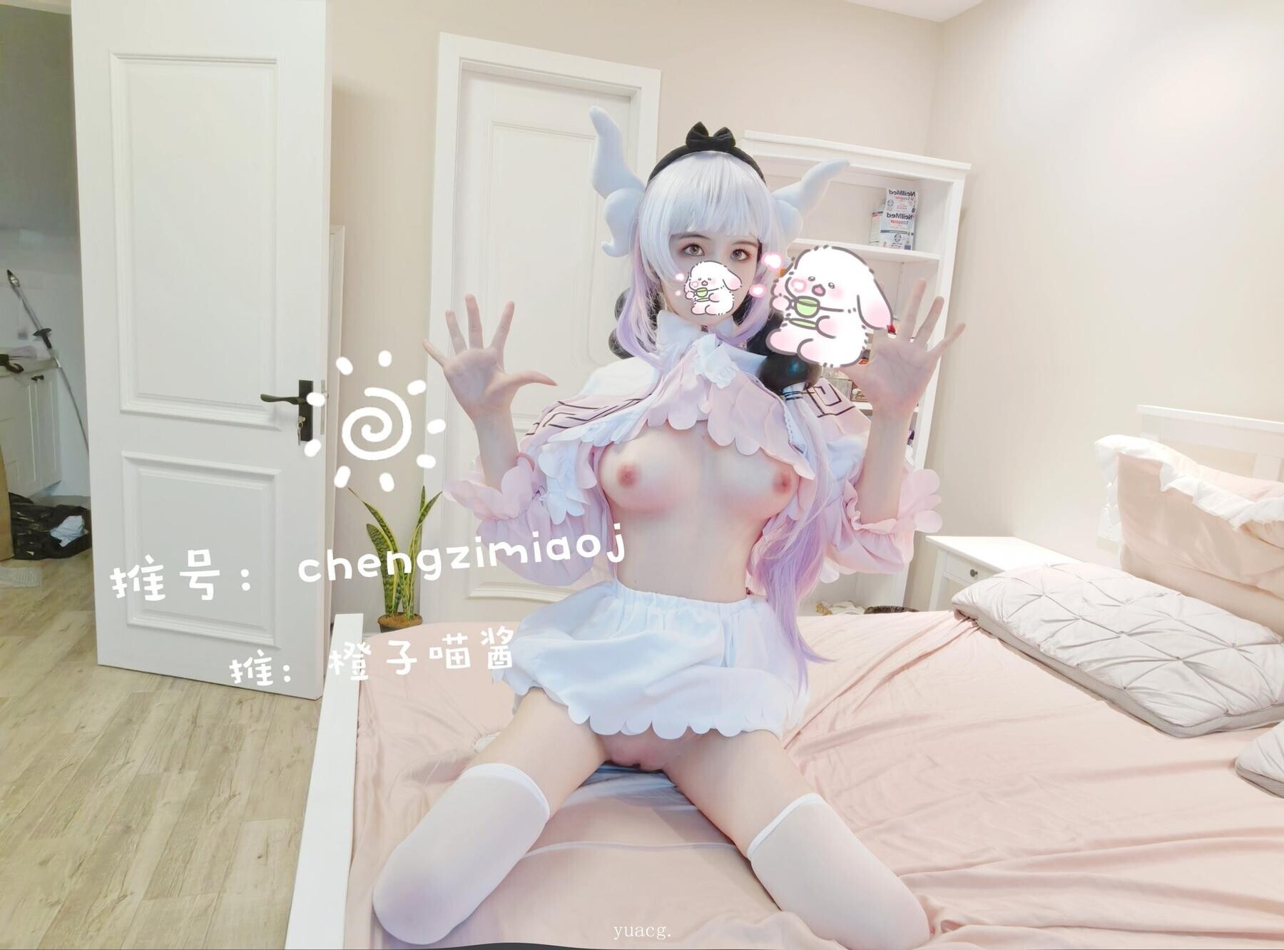 [橙子喵酱]康纳[13P]